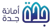 amanah jeddah